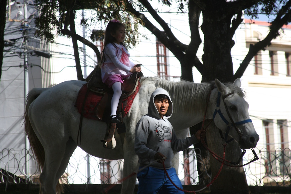 Parque Simón Bolívar